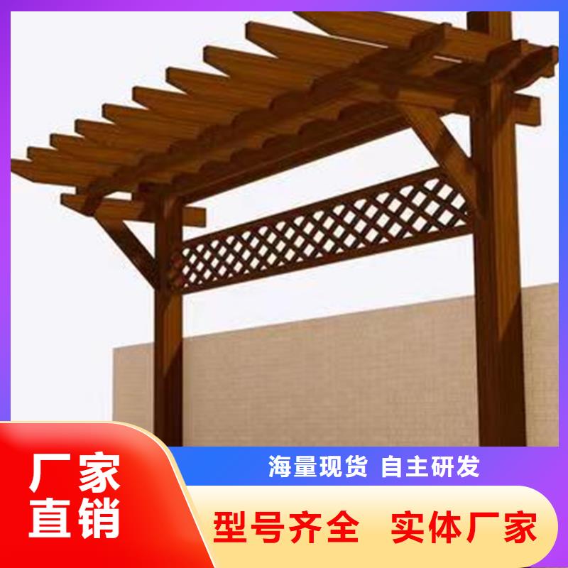 凉亭厂家-视频-凉亭厂家_广东省肇庆市市场覆盖封开|高要|珠海|梅州|中山|湛江|佛山|深圳等