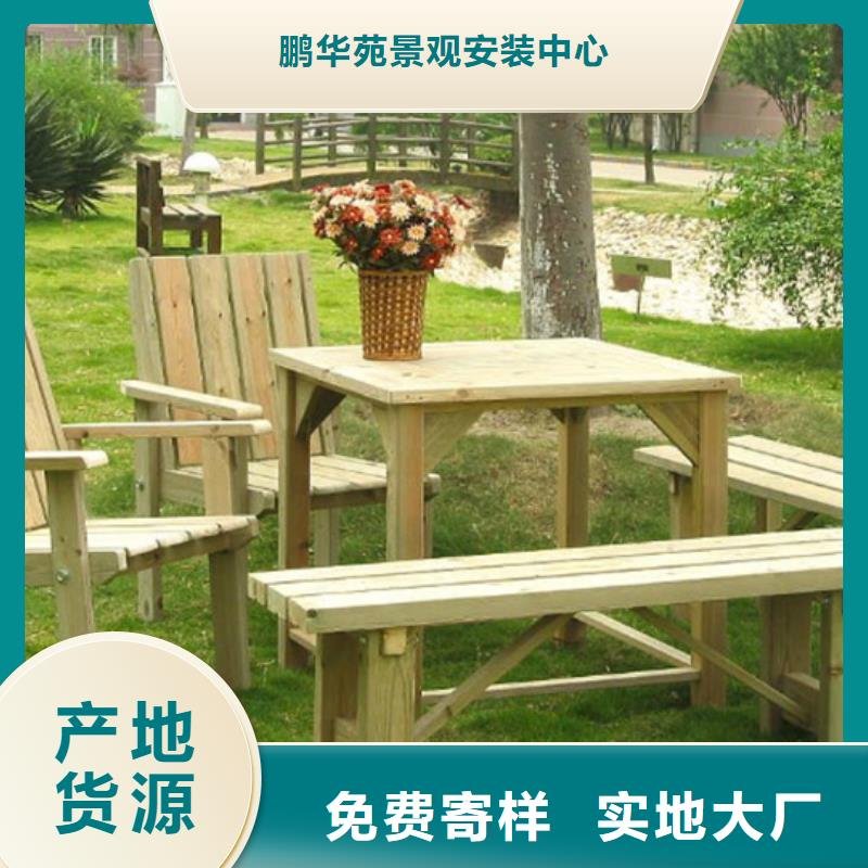 凉亭厂家-视频-凉亭厂家|贵州省铜仁市|德江|江口|六盘水|毕节|黔西南|遵义|安顺|黔南|黔东南