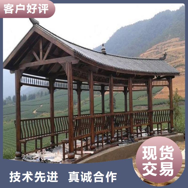 凉亭厂家-视频-凉亭厂家(鹏华苑)覆盖地域吉林省四平市公主岭|双辽|辽源|延边|通化|长春|吉林