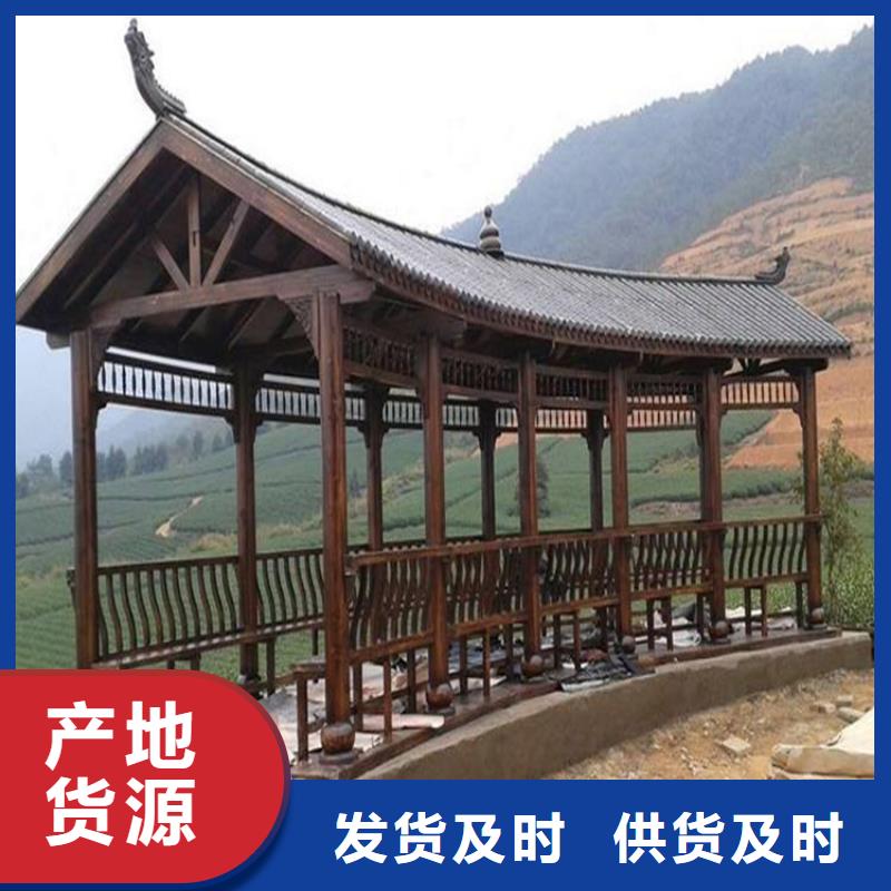 凉亭厂家-视频-凉亭厂家_广东省肇庆市市场覆盖封开|高要|珠海|梅州|中山|湛江|佛山|深圳等