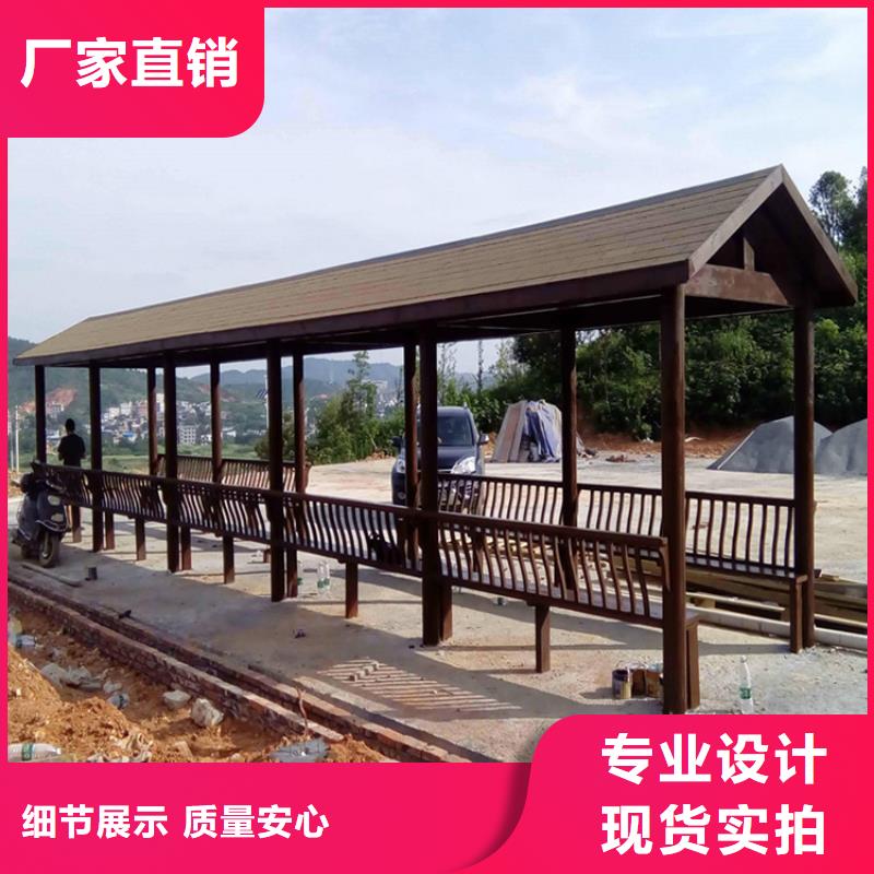 青岛平度仁兆镇防腐木批发厂家生产厂家
