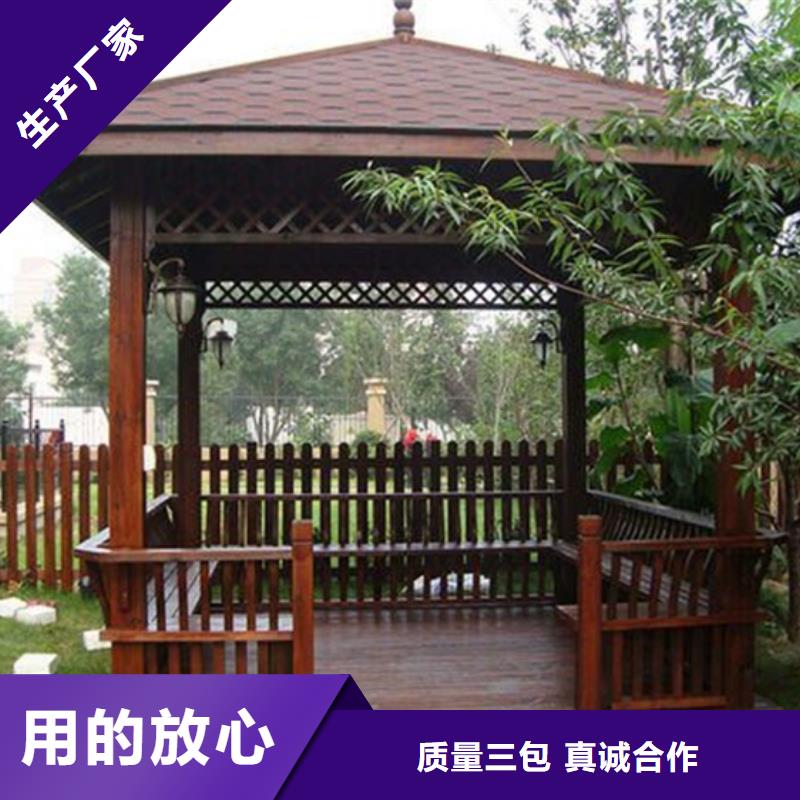 凉亭厂家-视频-凉亭厂家_广东省肇庆市市场覆盖封开|高要|珠海|梅州|中山|湛江|佛山|深圳等