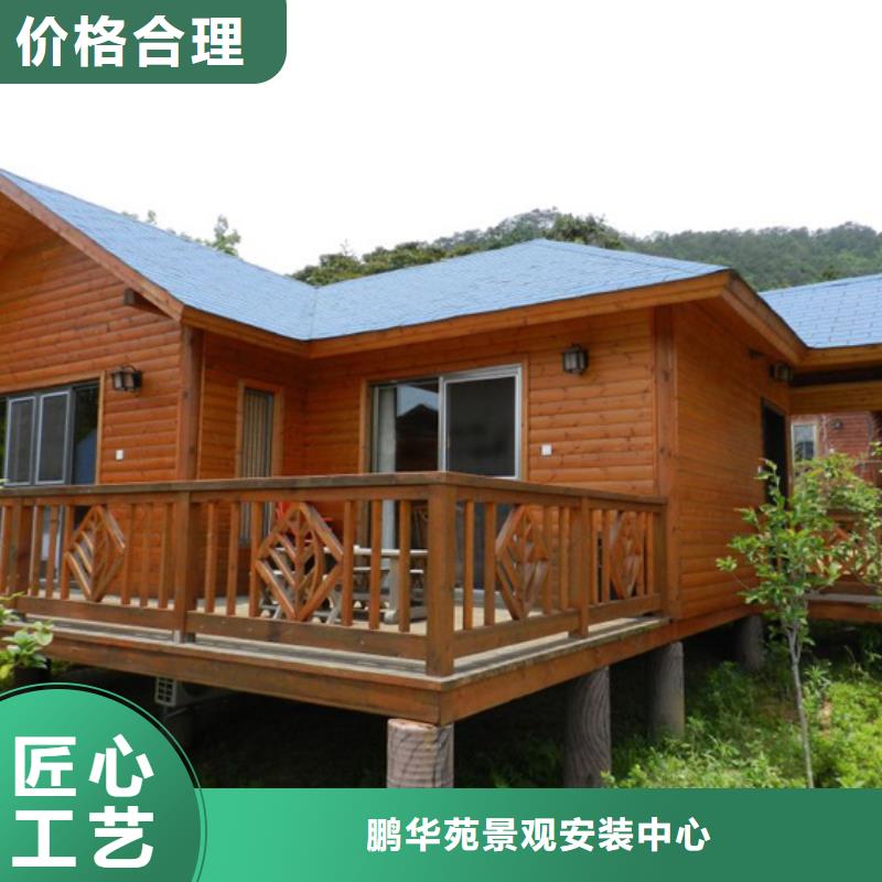 凉亭厂家-视频-青海省黄南市鹏华苑凉亭厂家可服务区域海南|西宁|玉树|海北|海东等
