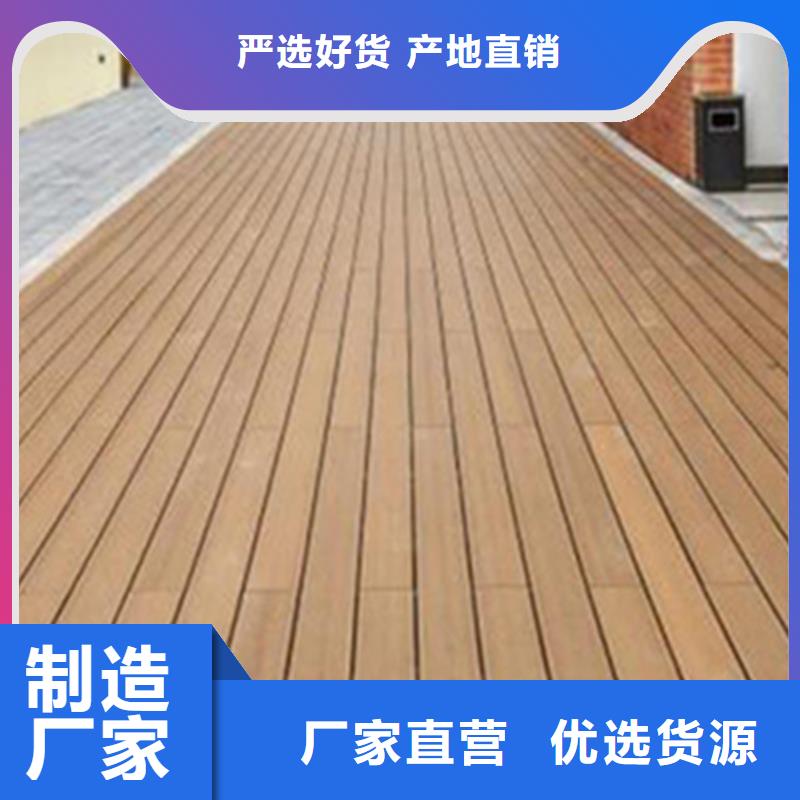凉亭厂家-视频-湖北省黄石市鹏华苑凉亭厂家可服务区域铁山|西塞山|咸宁|随州|襄阳|十堰|恩施|荆州等