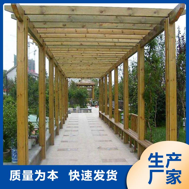 凉亭厂家-视频-凉亭厂家(鹏华苑)覆盖地域吉林省四平市公主岭|双辽|辽源|延边|通化|长春|吉林