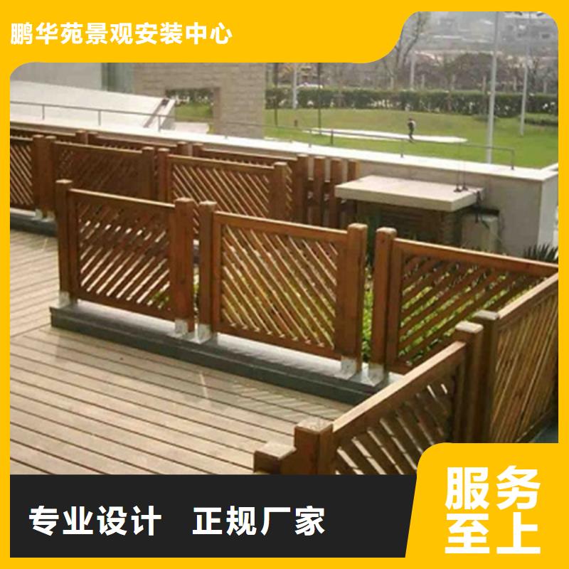 凉亭厂家-视频-凉亭厂家|贵州省铜仁市|德江|江口|六盘水|毕节|黔西南|遵义|安顺|黔南|黔东南