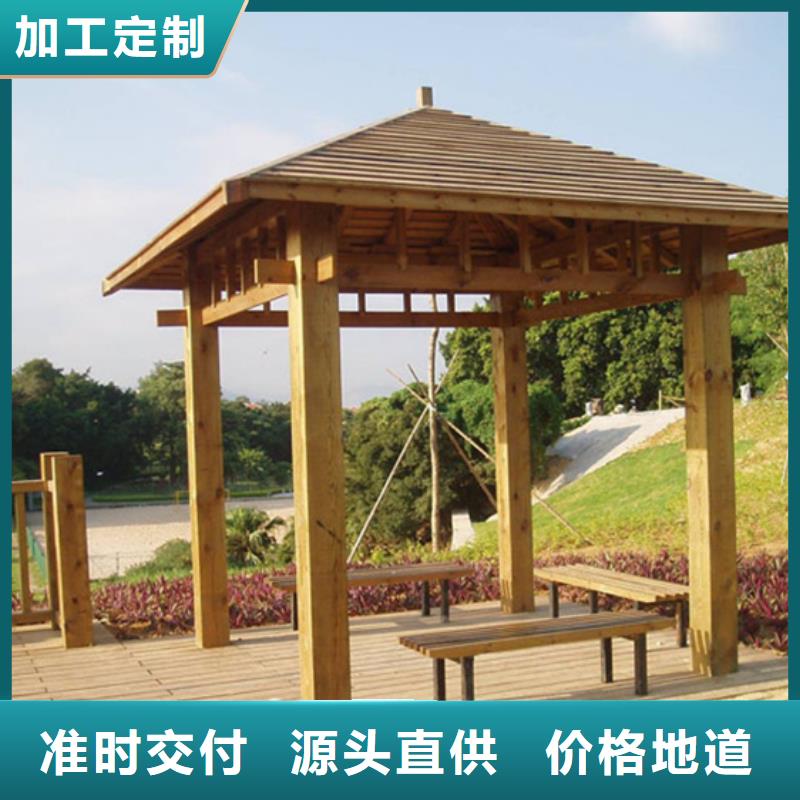 凉亭厂家-视频-青海省黄南市鹏华苑凉亭厂家可服务区域海南|西宁|玉树|海北|海东等