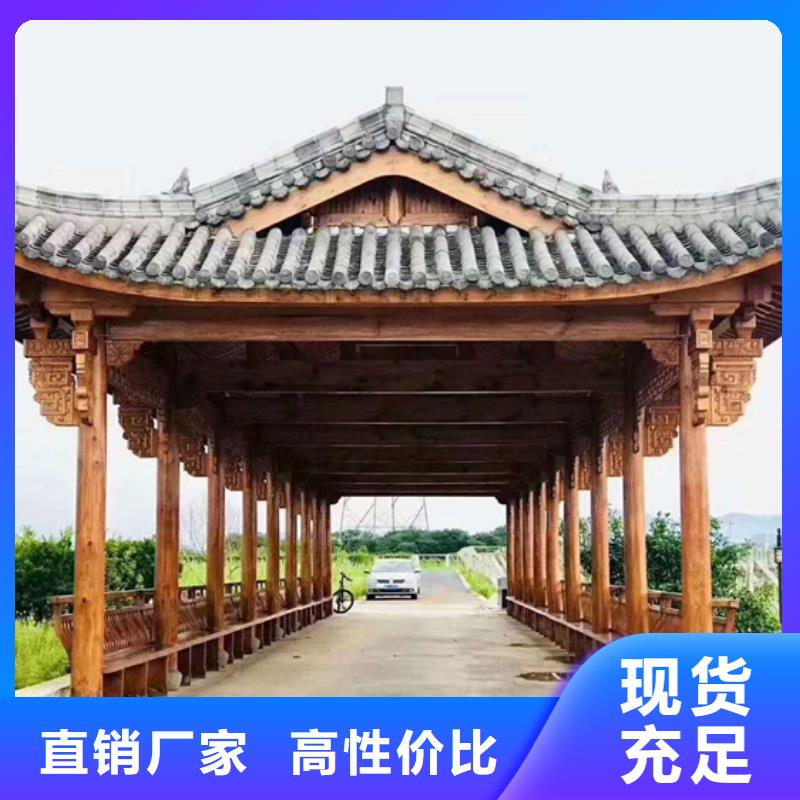 凉亭厂家-视频-凉亭厂家|贵州省铜仁市|德江|江口|六盘水|毕节|黔西南|遵义|安顺|黔南|黔东南