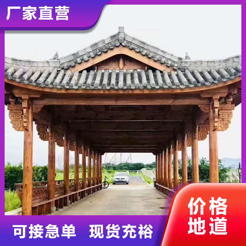 凉亭厂家-视频-泰州市凉亭厂家-【本土】可服务区域高港|靖江|镇江|南通|扬州|常州