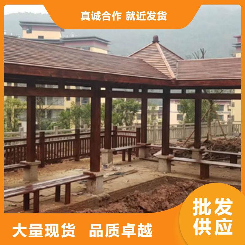 凉亭厂家-视频-青海省黄南市鹏华苑凉亭厂家可服务区域海南|西宁|玉树|海北|海东等