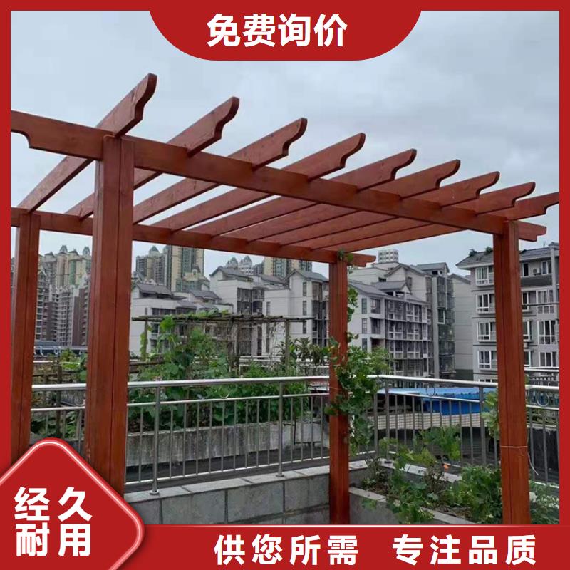 凉亭厂家-视频-凉亭厂家(鹏华苑)覆盖地域云南省保山市施甸|昌宁|丽江|怒江|曲靖|普洱|玉溪|西双版纳