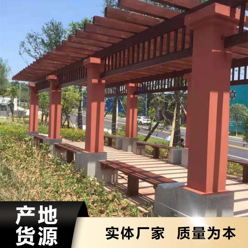 凉亭厂家-视频-湖北省鄂州市鹏华苑凉亭厂家可服务区域梁子湖|华容|襄阳|孝感|恩施|荆州|宜昌|随州|武汉等