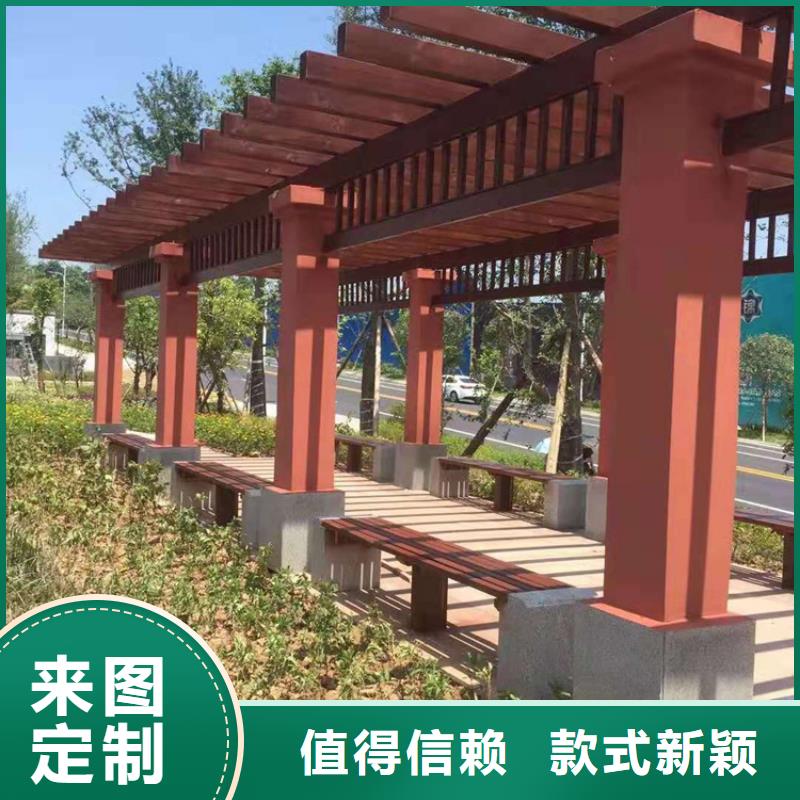 凉亭厂家-视频-凉亭厂家(鹏华苑)覆盖地域吉林省四平市公主岭|双辽|辽源|延边|通化|长春|吉林