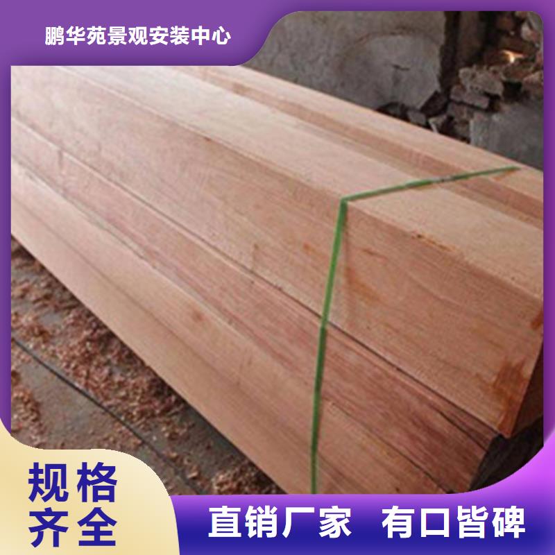 凉亭厂家-视频-凉亭厂家(鹏华苑)覆盖地域云南省保山市施甸|昌宁|丽江|怒江|曲靖|普洱|玉溪|西双版纳