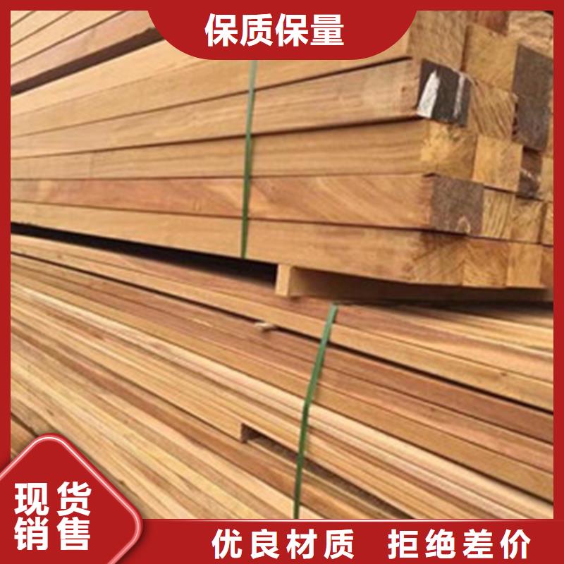 凉亭厂家-视频-凉亭厂家(鹏华苑)覆盖地域吉林省四平市公主岭|双辽|辽源|延边|通化|长春|吉林