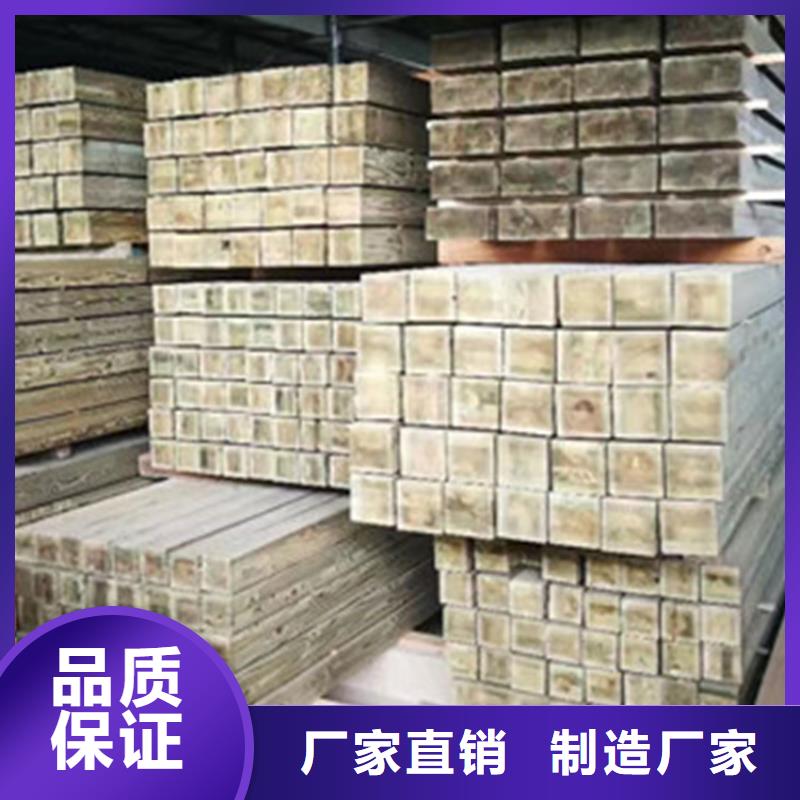 凉亭厂家-视频-青海省黄南市鹏华苑凉亭厂家可服务区域海南|西宁|玉树|海北|海东等