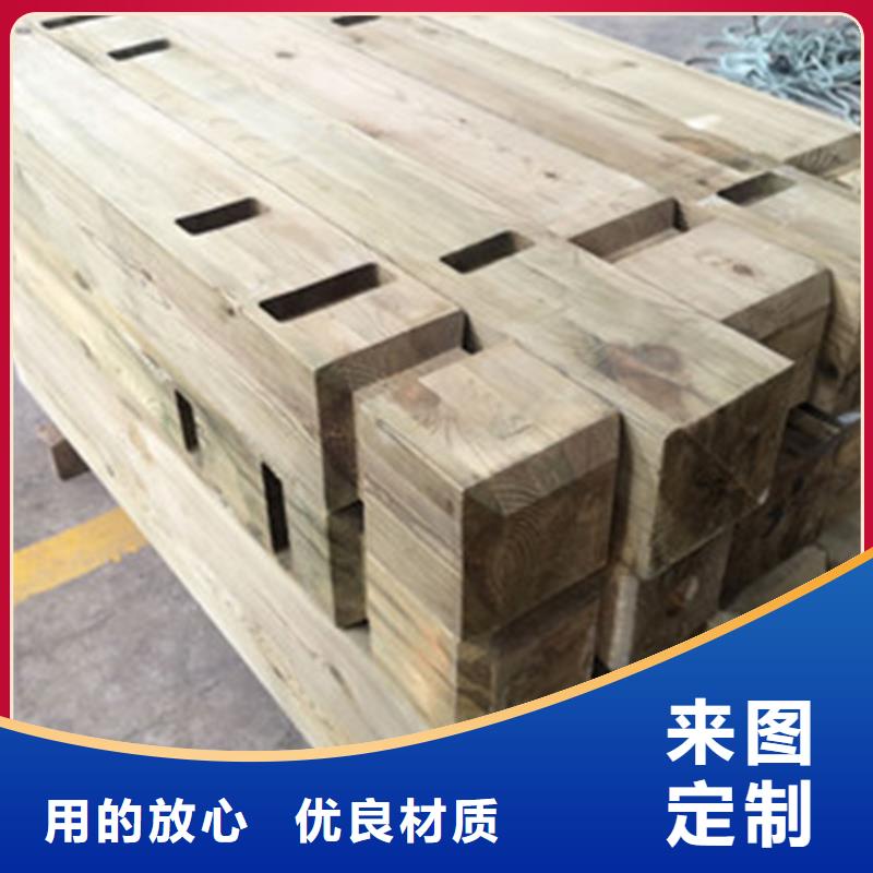 青岛平度仁兆镇防腐木批发厂家生产厂家