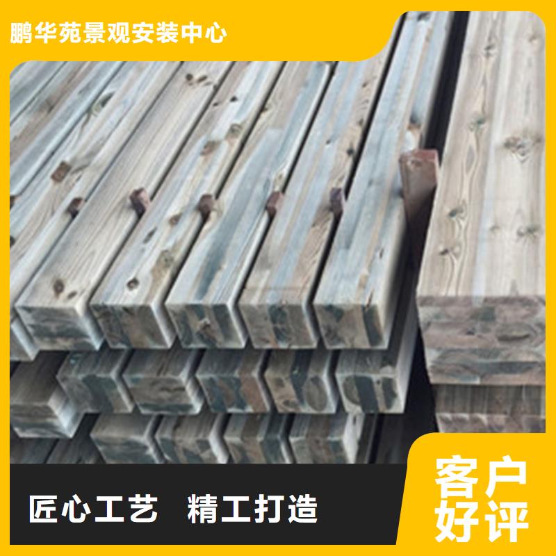 凉亭厂家-视频-青海省黄南市鹏华苑凉亭厂家可服务区域海南|西宁|玉树|海北|海东等