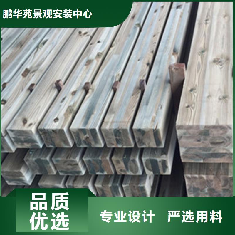 凉亭厂家-视频-湖北省黄石市鹏华苑凉亭厂家可服务区域铁山|西塞山|咸宁|随州|襄阳|十堰|恩施|荆州等