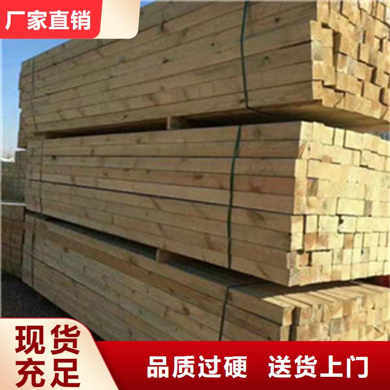 凉亭厂家-视频-凉亭厂家(鹏华苑)覆盖地域吉林省四平市公主岭|双辽|辽源|延边|通化|长春|吉林