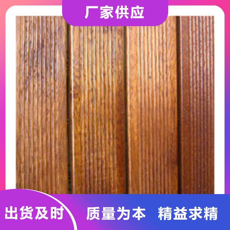 凉亭厂家-视频-凉亭厂家(鹏华苑)覆盖地域吉林省四平市公主岭|双辽|辽源|延边|通化|长春|吉林