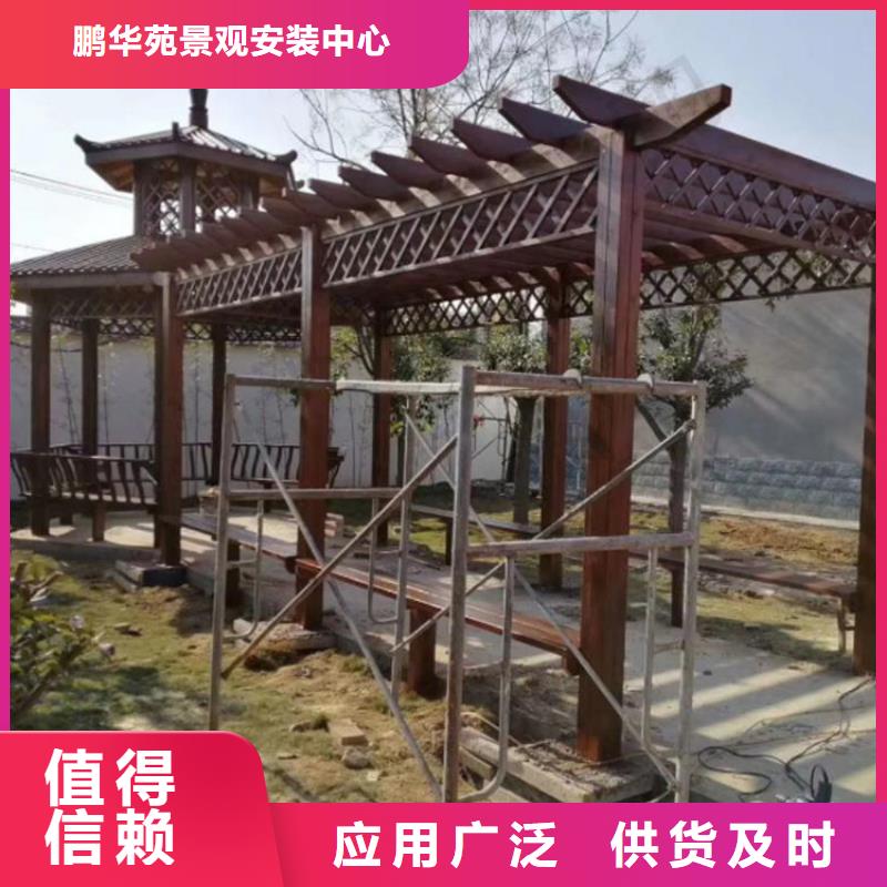 青岛平度崔家集镇防腐木狗窝制作