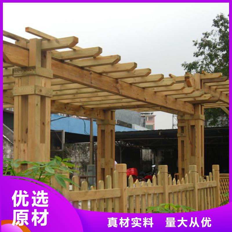 青岛市的北区防腐木秋千制作