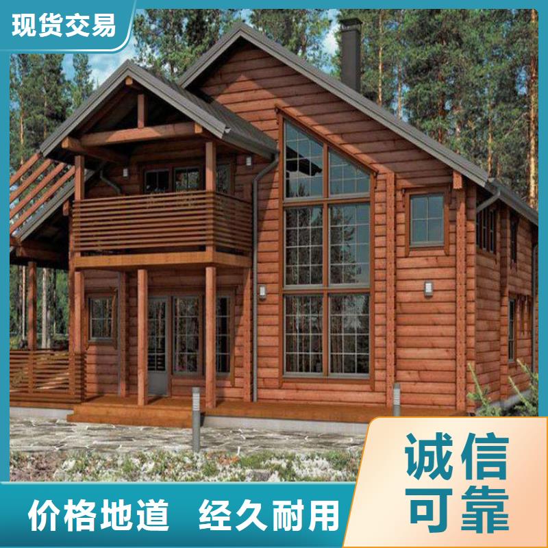 凉亭厂家-视频-凉亭厂家|贵州省铜仁市|德江|江口|六盘水|毕节|黔西南|遵义|安顺|黔南|黔东南