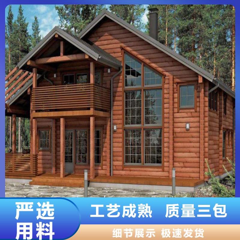 凉亭厂家-视频-三门|临海|绍兴|舟山|温州|宁波|金华鹏华苑凉亭厂家_ 鹏华苑景观安装中心(台州市分公司)