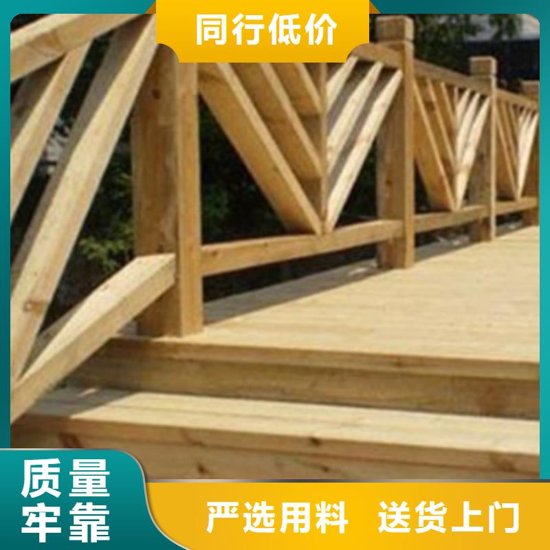 凉亭厂家-视频-凉亭厂家(鹏华苑)覆盖地域吉林省四平市公主岭|双辽|辽源|延边|通化|长春|吉林