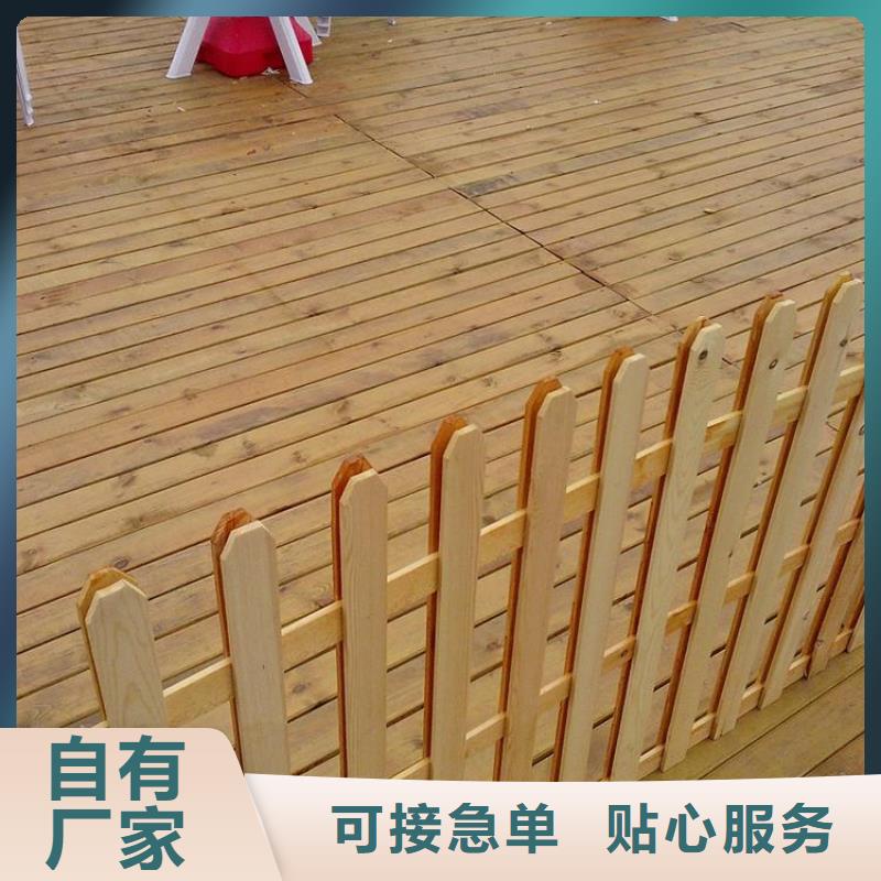 凉亭厂家-视频-三门|临海|绍兴|舟山|温州|宁波|金华鹏华苑凉亭厂家_ 鹏华苑景观安装中心(台州市分公司)