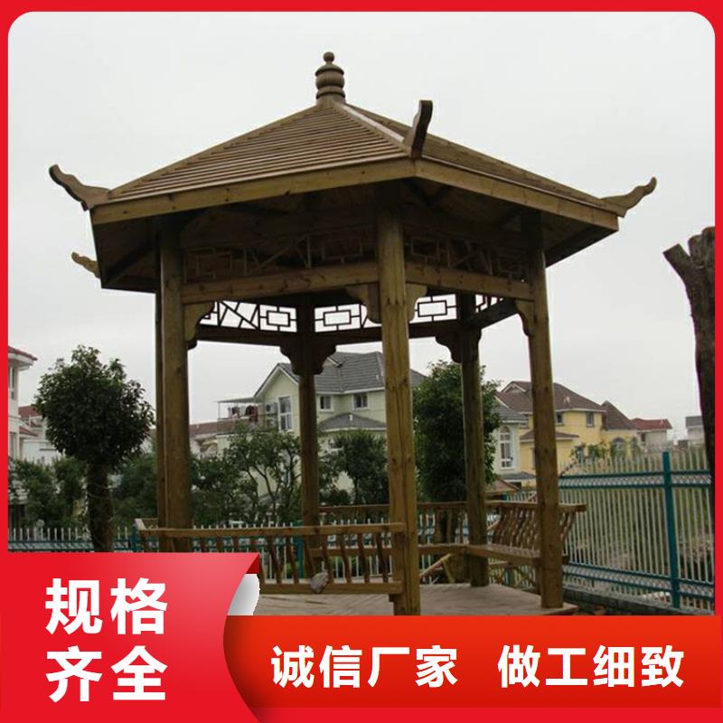 凉亭厂家-视频-青海省黄南市鹏华苑凉亭厂家可服务区域海南|西宁|玉树|海北|海东等