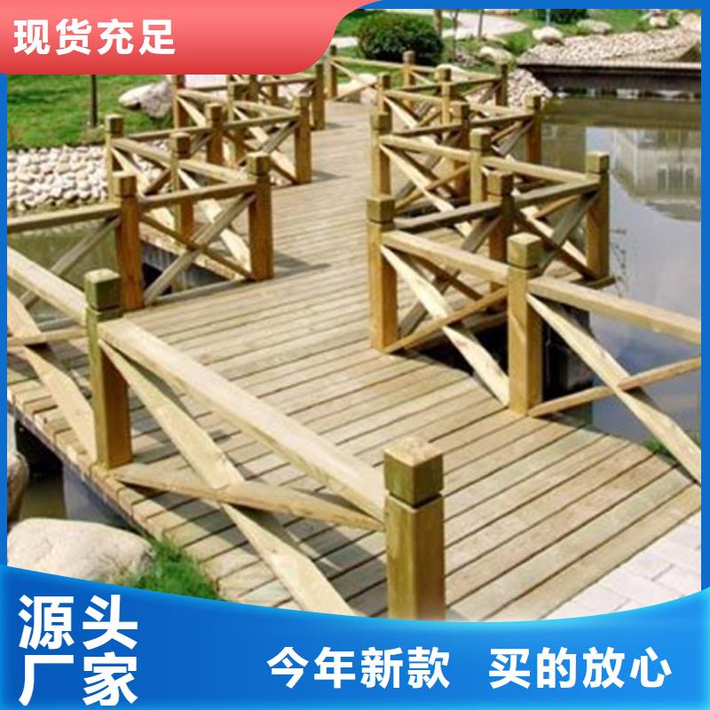 凉亭厂家-视频-湖北省鄂州市鹏华苑凉亭厂家可服务区域梁子湖|华容|襄阳|孝感|恩施|荆州|宜昌|随州|武汉等