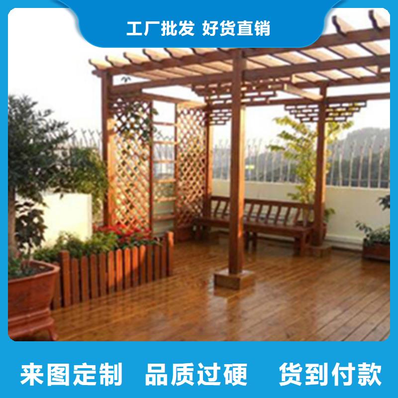 凉亭厂家-视频-青海省黄南市鹏华苑凉亭厂家可服务区域海南|西宁|玉树|海北|海东等