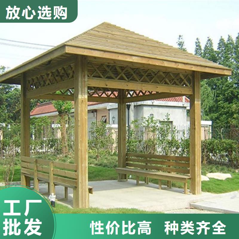凉亭厂家-视频-青海省黄南市鹏华苑凉亭厂家可服务区域海南|西宁|玉树|海北|海东等
