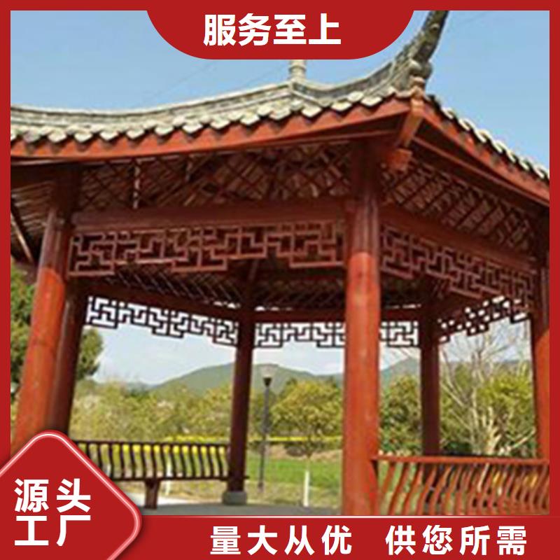 凉亭厂家-视频-泰州市凉亭厂家-【本土】可服务区域高港|靖江|镇江|南通|扬州|常州