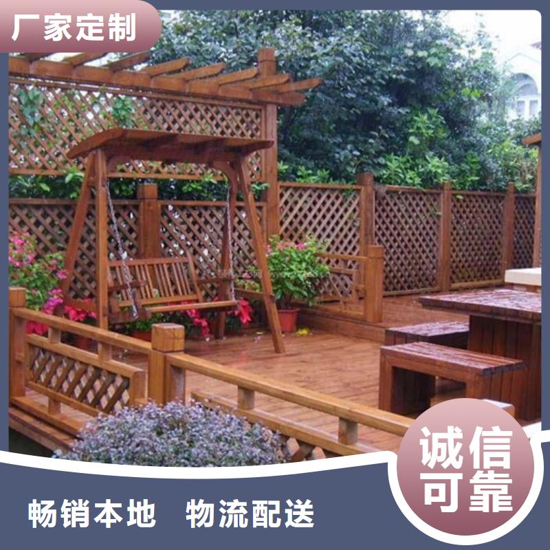凉亭厂家-视频-凉亭厂家-鹏华苑景观安装中心(大同市分公司)服务区域灵丘|浑源|晋城|晋中|朔州|阳泉