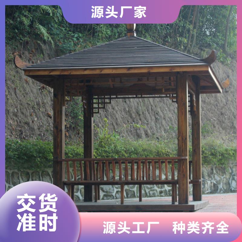 凉亭厂家-视频-湖北省黄石市鹏华苑凉亭厂家可服务区域铁山|西塞山|咸宁|随州|襄阳|十堰|恩施|荆州等