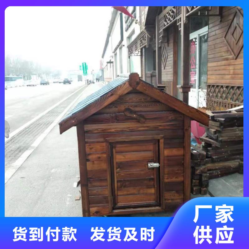 青岛平度古岘镇宣传栏制作市场报价