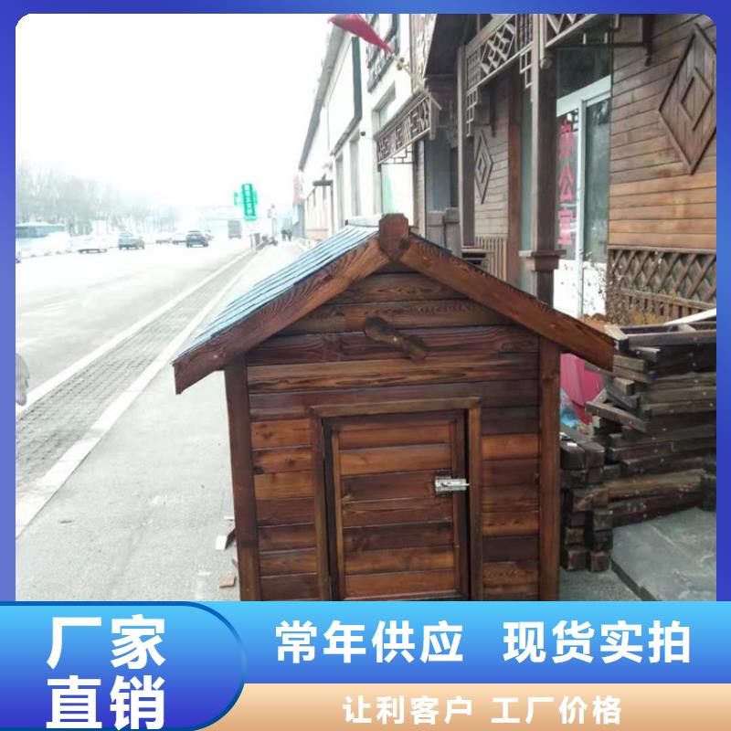 青岛平度崔家集镇塑木地板施工报价参考
