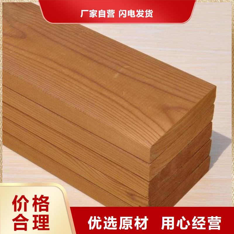 青岛平度崔家集镇防腐木狗窝制作