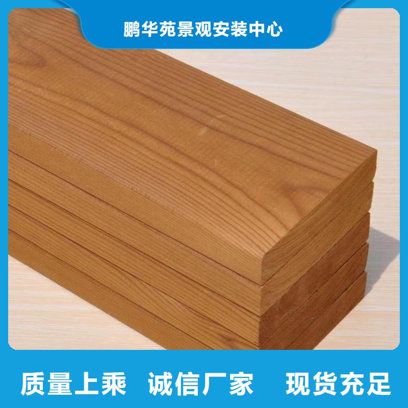 凉亭厂家-视频-凉亭厂家(鹏华苑)覆盖地域云南省保山市施甸|昌宁|丽江|怒江|曲靖|普洱|玉溪|西双版纳