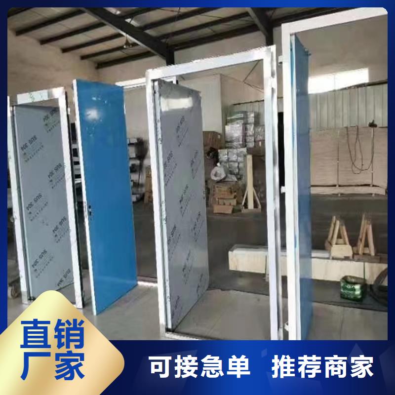 双扇电动防护铅门生产厂家