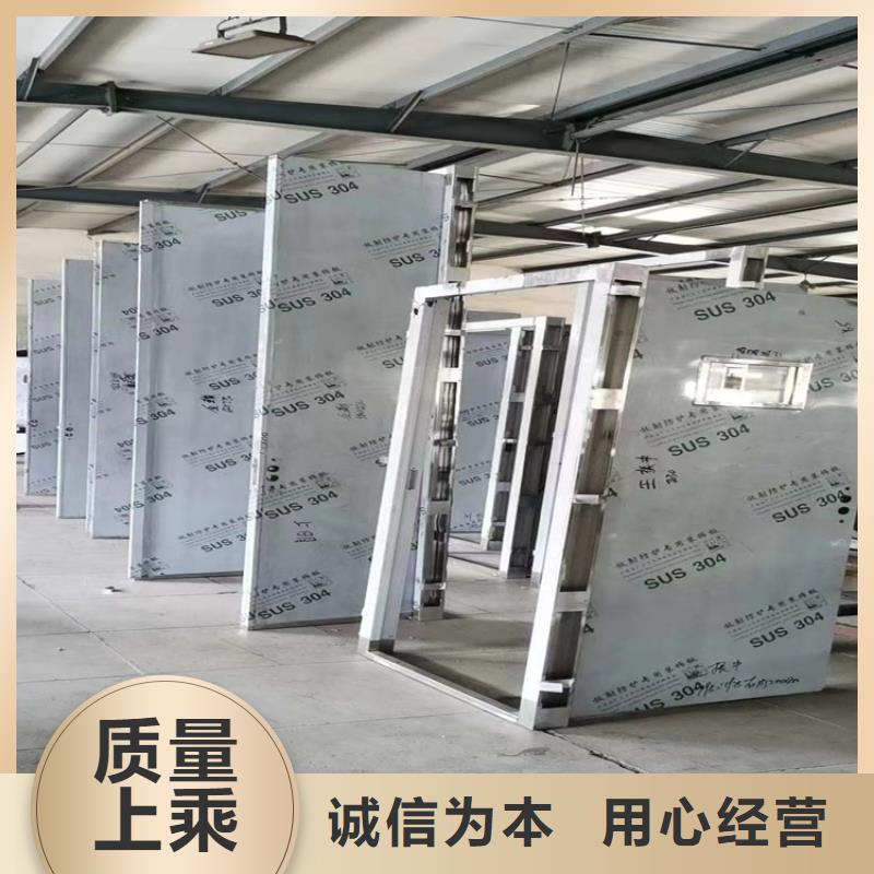 铅玻璃厂家-视频-化州|茂南|深圳|珠海|广州|韶关铅玻璃厂家铅玻璃厂家_ 博创辐射防护工程(茂名市分公司)