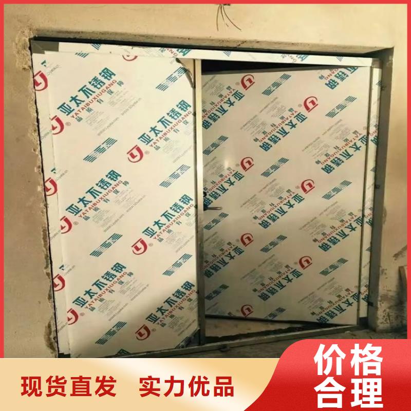 铅玻璃厂家-视频-化州|茂南|深圳|珠海|广州|韶关铅玻璃厂家铅玻璃厂家_ 博创辐射防护工程(茂名市分公司)