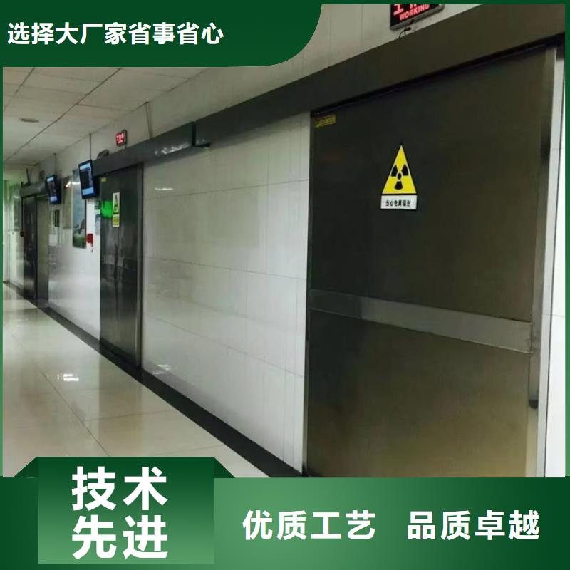 别找了，您要的电动铅门都在这