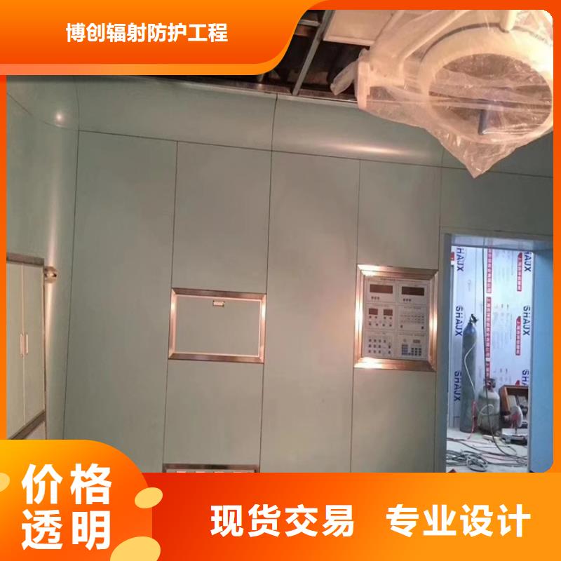双扇电动防护铅门生产基地
