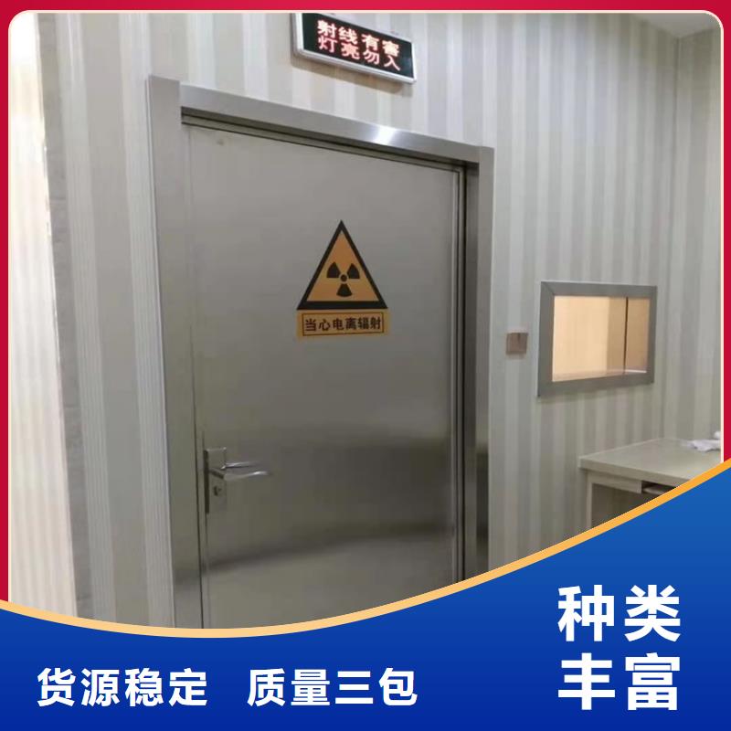 双扇电动防护铅门生产基地