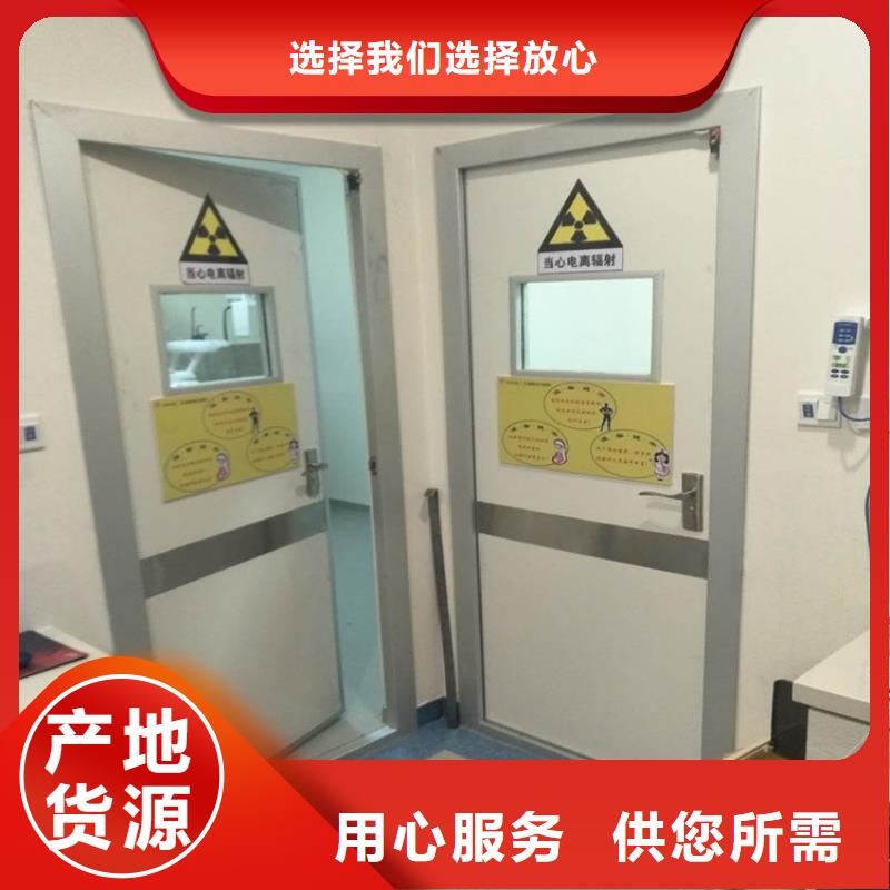 别找了，您要的电动铅门都在这