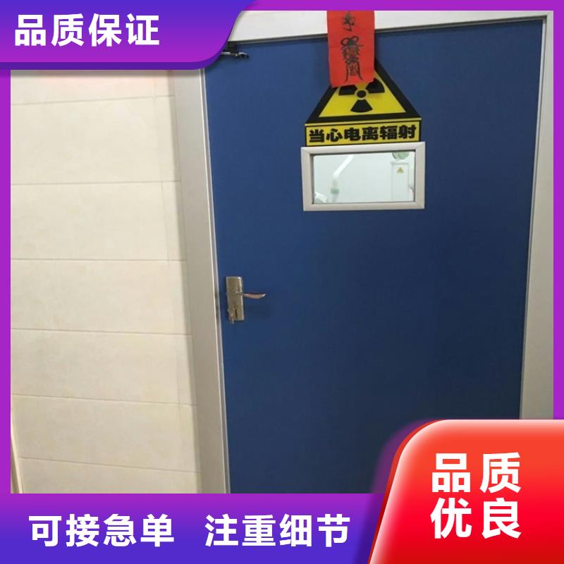 铅玻璃厂家-视频-化州|茂南|深圳|珠海|广州|韶关铅玻璃厂家铅玻璃厂家_ 博创辐射防护工程(茂名市分公司)